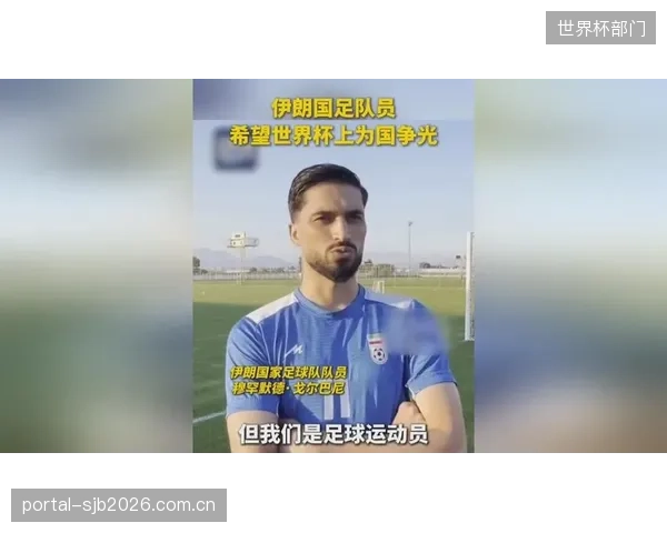 土耳其足协确认世界杯前最终备战计划，将赴德国进行适应性训练。