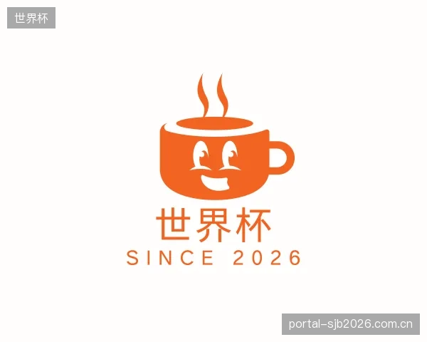 知道世界杯官网